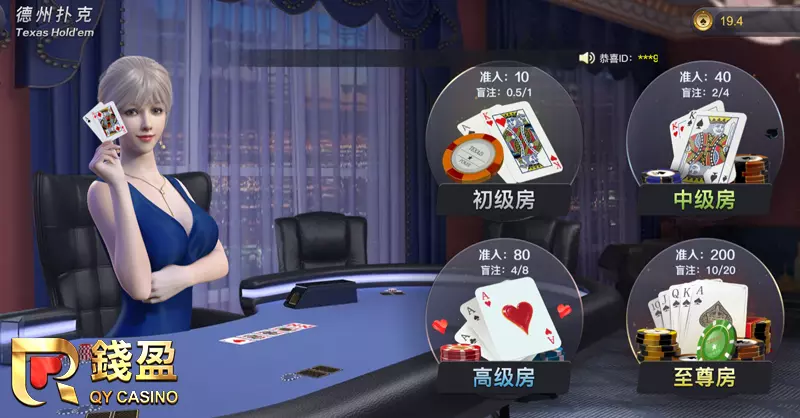 (熱門棋牌遊戲【德州撲克】就在KU娛樂城，還有更詳細德州撲克技巧玩法等你拿)