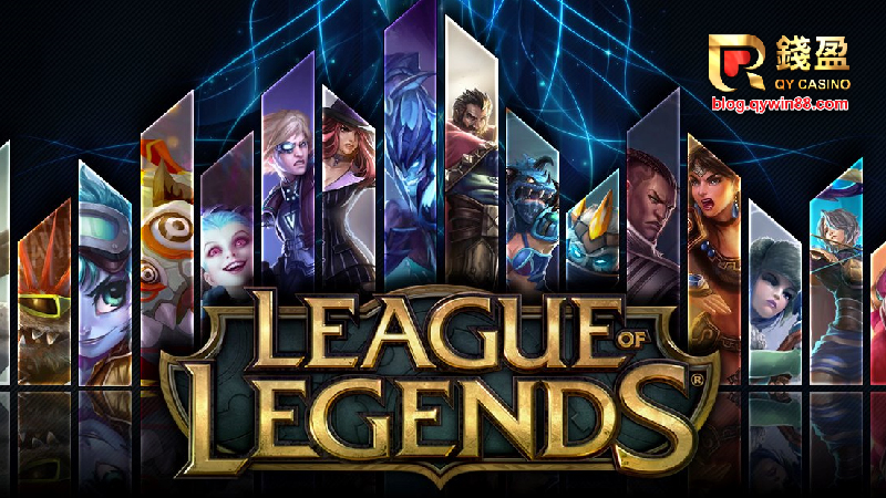 《LoL》電競投注是時下流行的體育投注類型之一